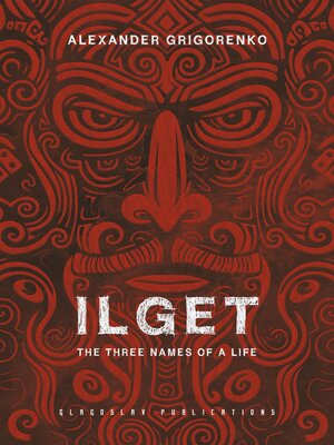 cover image of Ilget